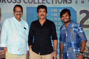Devadas Movie Success Meet Photos
